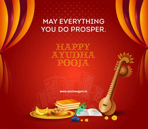 Ayudha Puja: History of Ayudha Pooja Festival