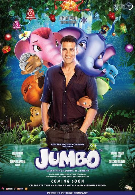 Jumbo Movie Poster (#1 of 3) - IMP Awards