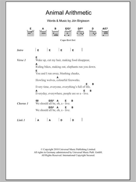 Animal Arithmetic by Jonsi - Guitar Chords/Lyrics - Guitar Instructor