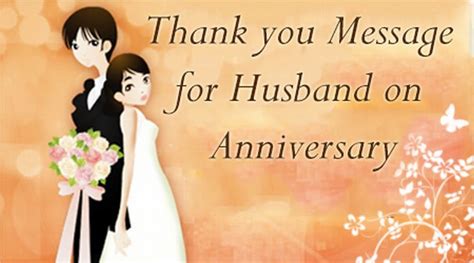 Thank you Message for Husband on Anniversary