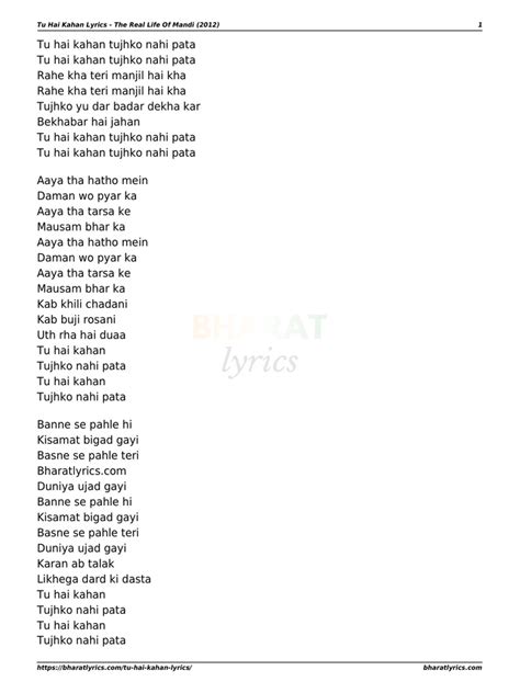 Tu Hai Kahan Lyrics | PDF