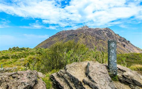 Mt. Unzen | Nagasaki | Japan Hiking & Trekking | JNTO