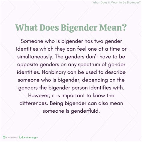 What Is Bigender?