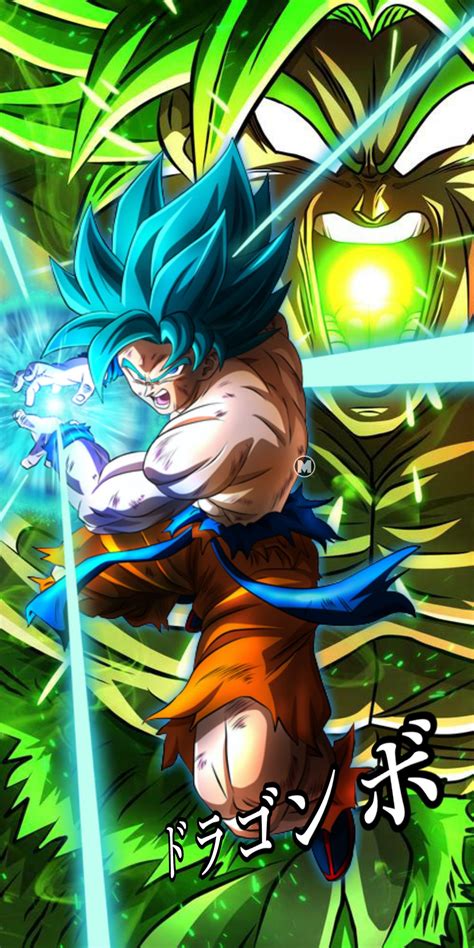 Goku Super Saiyan Blue Vs. Broly, Dragon Ball Super Dragon Ball Gt ...