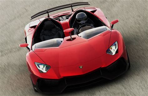 What is the Lamborghini Aventador J?