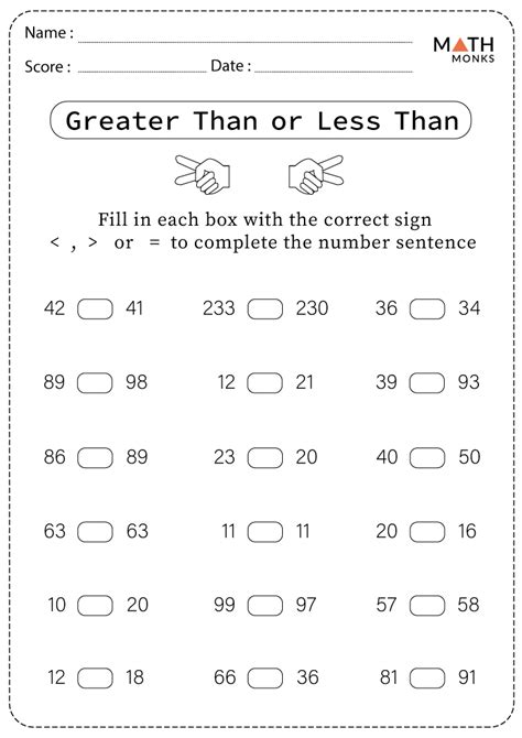 Greater Than And Less Than Worksheets