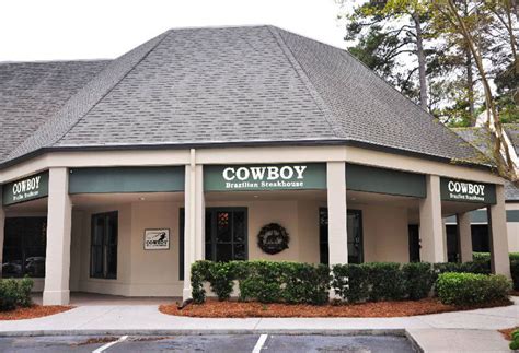 Gallery | Cowboy Brazilian Steakhouse