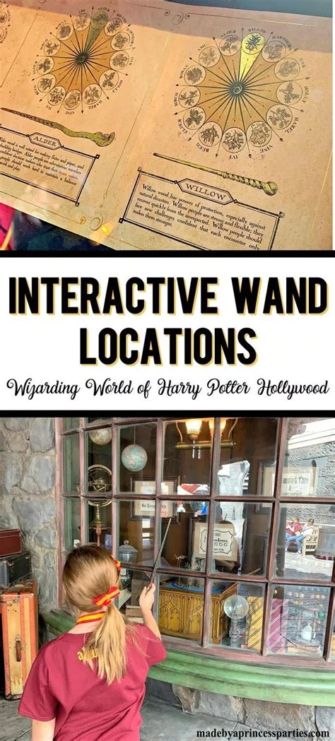 an interactive wand location with text overlay that reads interactive ...