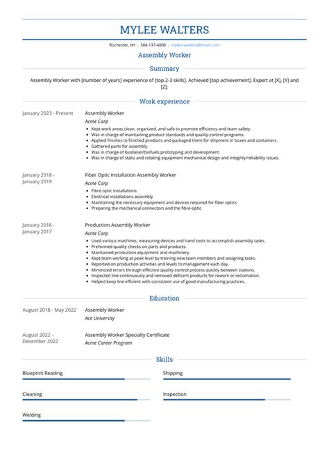 Assembly Worker Resume Examples and Templates