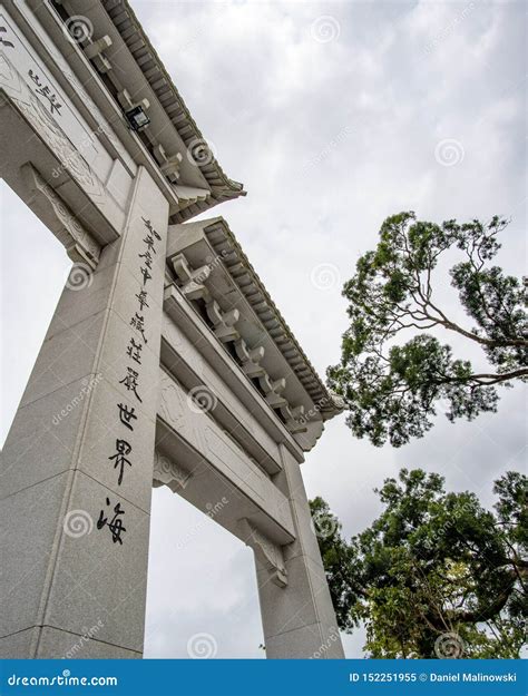 Po Lin Monastery stock image. Image of column, arch - 152251955