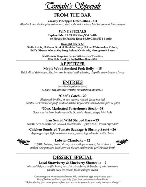 Cooperage Inn - Home - Baiting Hollow, New York - Menu, Prices ...