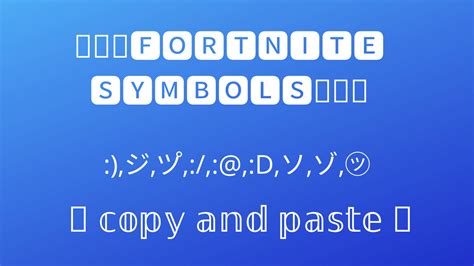 Fortnite Name Symbols