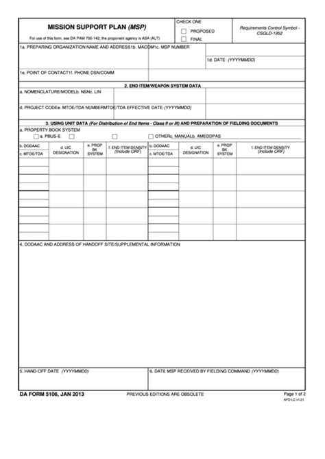 Printable Msp Form - Printable Forms Free Online