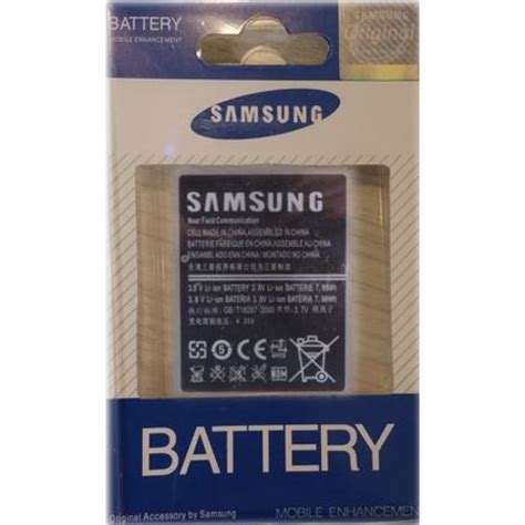 Samsung Galaxy S5 Battery - Buy best