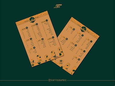 Cafe Menu Design by FarshadGaffe on Dribbble