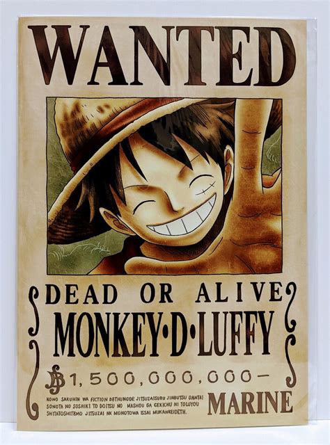 One Piece Wanted Poster Luffy