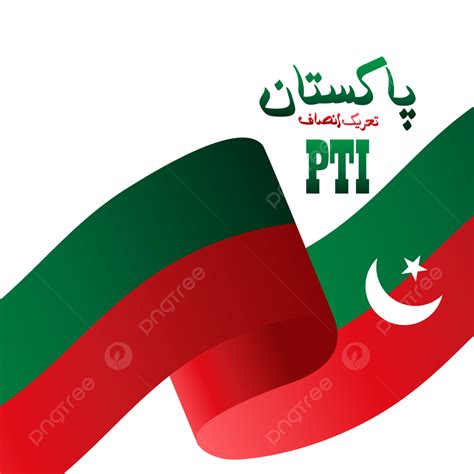 Imran Khan Clipart Transparent Background, Pti Web Banner Tehreek E ...