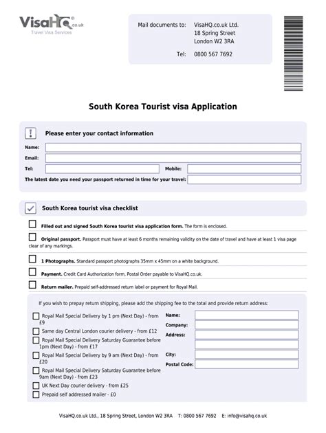 Korean Visa Application Form - Fill Online, Printable, Fillable, Blank ...