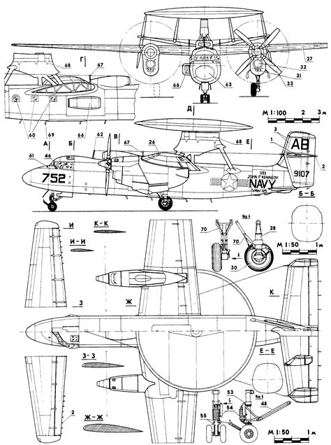 Northrop Grumman E-2 Hawkeye Blueprint - Download free blueprint for 3D ...