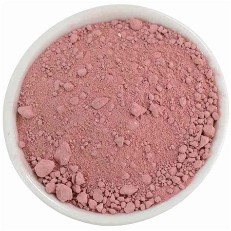 Beet Powder | Beet Root Powder | Powdered Beet Root