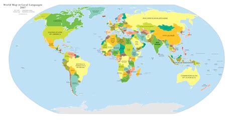 world map - Free Large Images