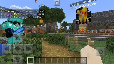 Minecraft pocket edition apk 1.1.0.9 - adultjaf