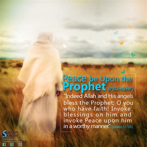 Prophet Muhammad (PBUH&HP) Peace Be Upon Him | Salamislam