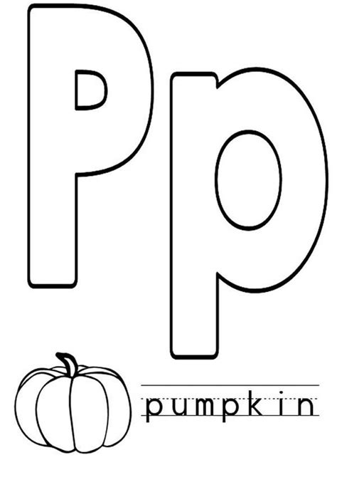 Letter P Is For Pumpkin Coloring Page : Coloring Sun