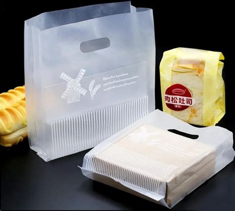 100pcs Small large Scrub translucent plastic gift Baking bag Food Grade ...