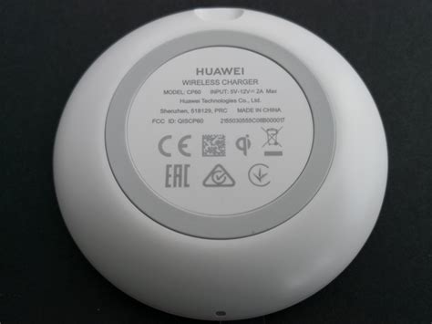 Recommended for Wireless Charger by Huawei - GTrusted