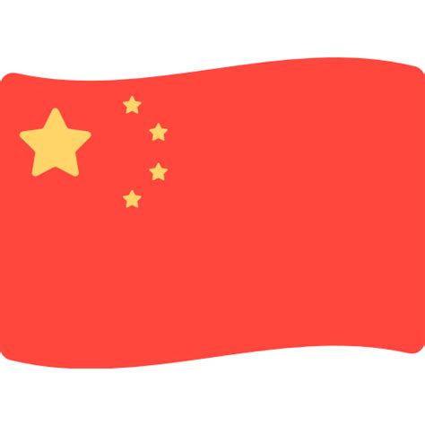 Flag Of China Emoji for Facebook, Email & SMS | ID#: 13196 | Emoji.co.uk