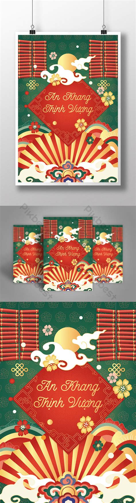 Traditional Style Lunar New Year With Fireworks And Flowers | AI Free ...