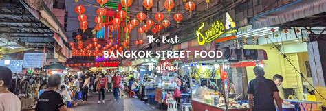 7 Top Bangkok Street Foods You Shouldn’t Miss - ASocialNomad