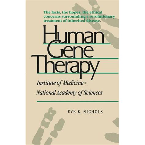 Human Gene Therapy (Paperback) - Walmart.com - Walmart.com