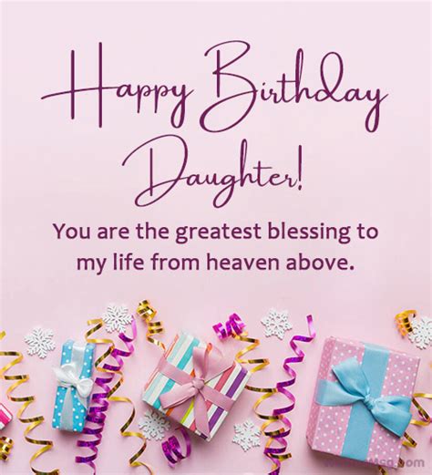 Happy Birthday Messages For Daughter From Mom - Birthday Messages