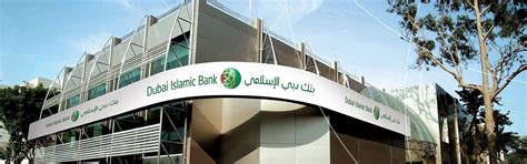 Dubai Islamic Bank