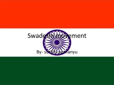 Swadeshi movement