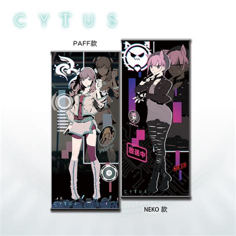 CYTUS II 第2彈 紀念掛軸 雷亞 音樂節奏遊戲 NEKO PAFF ROBO_Head 3/20出貨【卡樂購】 – 卡樂購 ...