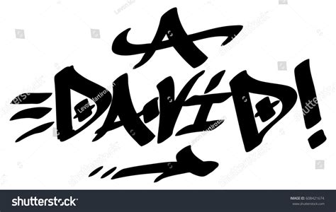 David Male Name Street Art Design Stock Vector 608421674 - Shutterstock