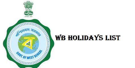 West Bengal Holidays List 2023: Government, Public, WB Bank Holidays ...