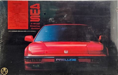 Fujimi 1987 Honda Prelude - 4 Wheel Steering System - Spotlight Hobbies