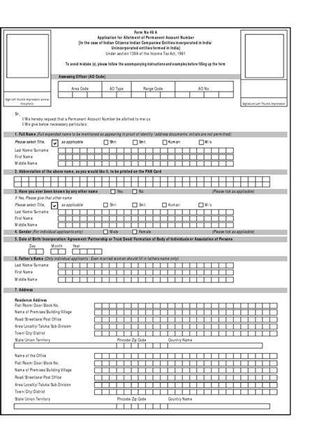 New-PAN-Form-49A-V1.07 | Government | Politics