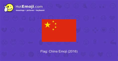 Emoji Chinese Flag