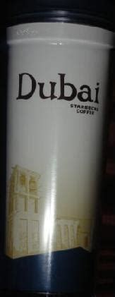 Starbucks City Mug Dubai Icon Tumbler from Dubai, United Arab Emirates ...