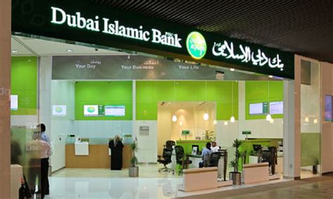 DUBAI ISLAMIC BANK CEO: INDIA IS AN EMERGING ISLAMIC FINANCE MARKET