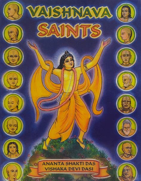 Vaishnava Saints – Rasbihari Lal & Sons