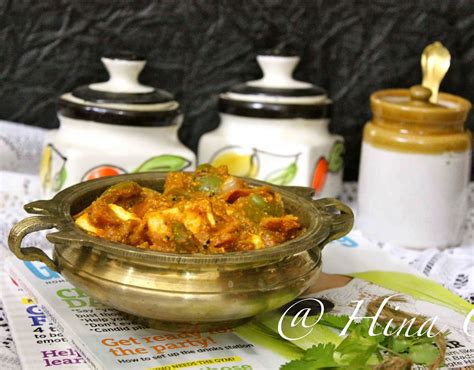 Achari Paneer Masala Recipe