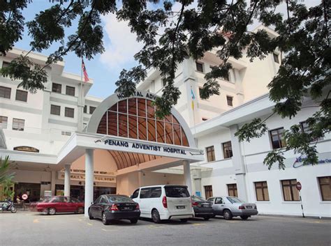 Penang Adventist Hospital – Penang Centre of Medical Tourism