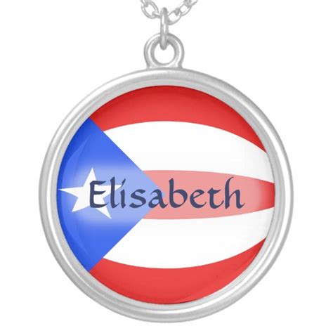 Puerto Rico Flag + Name Necklace | Zazzle.com