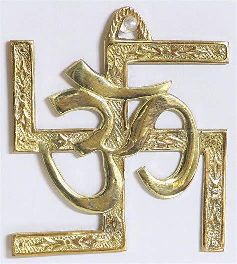 Om on Swastika - The Hindu Religious Symbols (Wall Hanging)